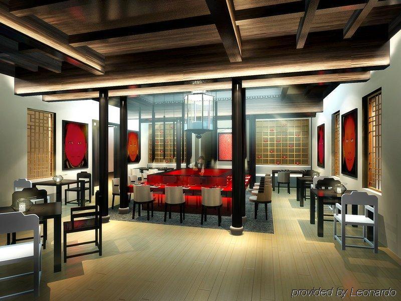 Blossom Hill Inn Zhouzhuang Seasonland Kunshan  Restaurant foto